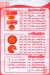 Pizza Al Za3eem A. L. X. menu Egypt