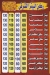 مطعم بيتزا الزعيم الهرم مصر
