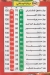 منيو بيتزا الزعيم مدينة نصر