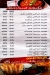 Pizza Donia menu Egypt