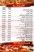 Pizza Donia online menu