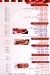 Pizza El Aomraa delivery menu