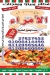 Pizza El Aomraa menu Egypt 1