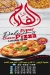 Pizza El Falah menu