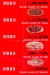 pizza El Malki menu