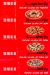 pizza El Malki egypt