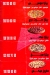 pizza El Malki delivery