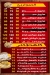 Pizza El Rahma delivery menu