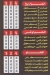 Pizza El Rahma delivery menu