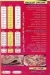 pizza el salam delivery menu