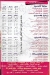 pizza el salam menu prices