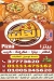 Pizza el Tayeb online menu