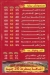 بيتزا الزعيم الزيتون مصر الخط الساخن