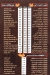 Pizza El Zaeem Maadi menu prices
