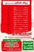 Pizza Kenzy online menu