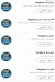 Pizza King menu Egypt 4