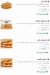 Pizza King menu Egypt 2