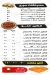 Pizza miix menu