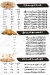 Pizza miix menu Egypt