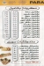 Pizza Paradise menu Egypt
