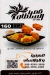 Pizza Qaser Al Soultan menu