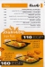 Pizza Qaser Al Soultan delivery menu