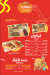 Pizza Queen menu Egypt 3
