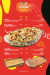 Pizza Queen delivery menu