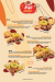 Pizza Queen menu Egypt 1