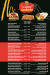 Pizza Queen menu Egypt 2