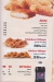 Pizza Ranch delivery