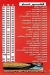 Pizza Roma Holwan delivery menu