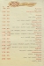 Pizza Top menu