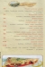 Pizza Top menu Egypt