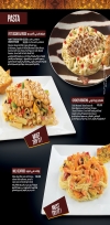 planet Africa menu prices