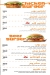 PopBox menu