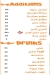PopBox online menu