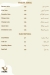 Prime House menu Egypt 9