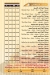 Pronto Pizza menu Egypt 5