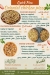 Quick pizza Al-Khamayel menu Egypt 8