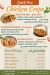 Quick pizza Al-Khamayel egypt