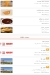 Quota menu Egypt 7