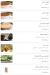 Quota menu Egypt 12