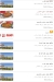 Quota menu Egypt 2