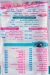 Rabbit Juice menu