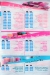 Rabbit Juice online menu