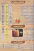 Raslan Al Giza menu