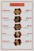 Red Elephant menu Egypt 4