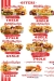 Red z Burger menu Egypt