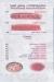 Rocket menu Egypt